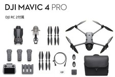 DJI Drone MAVIC 4 Pro Fly More Combo DJI RC 2  NEW  SEALED Japan Ship Now 