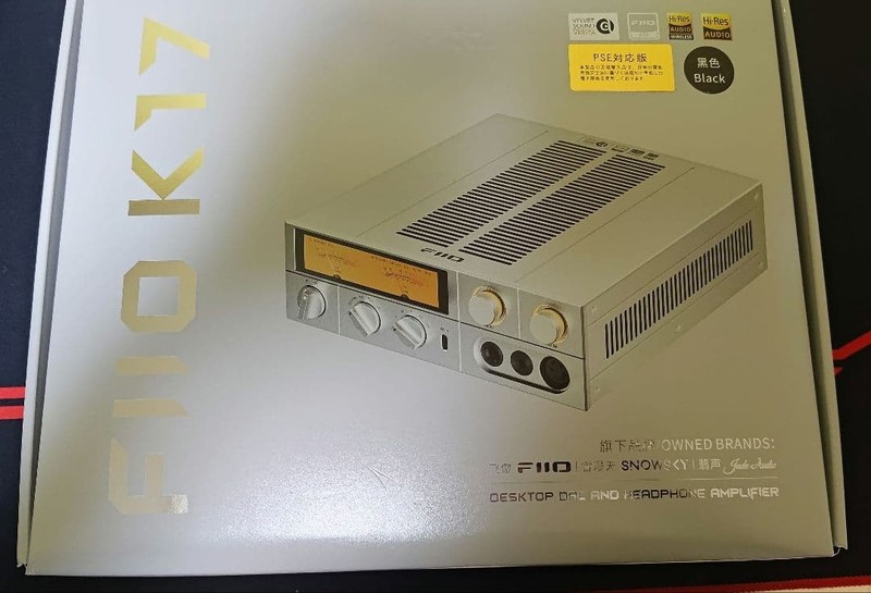 FiiO K17 USB DAC Headphone Amplifier Hi-Res Audio w/ Remote Box from Japan