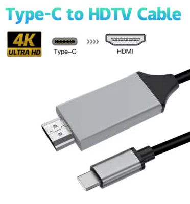 USB-C auf HDMI-Kabel 1,8 M, 4K@30Hz Braided Type-C auf HDMI-Kabel Ultra High