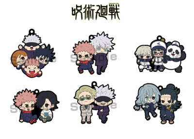 Jujutsu Kaisen Rubber Mascot Buddy Colle 2 Keychain Itadori