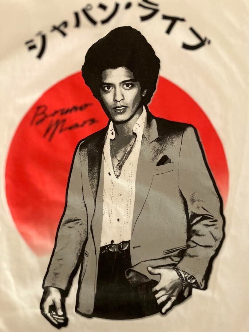Bruno Mars / 2022 Japan Live T-shirt Official Merchandise
