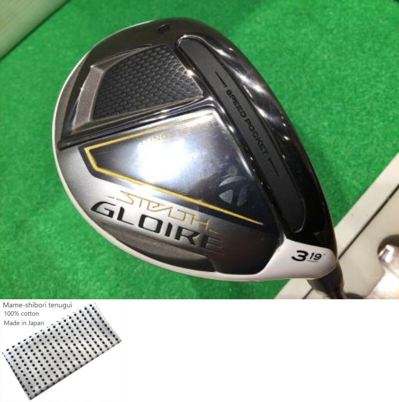 プログレス BB6 MB-02+ Speeder NXカスタムオーダー 特注カスタム