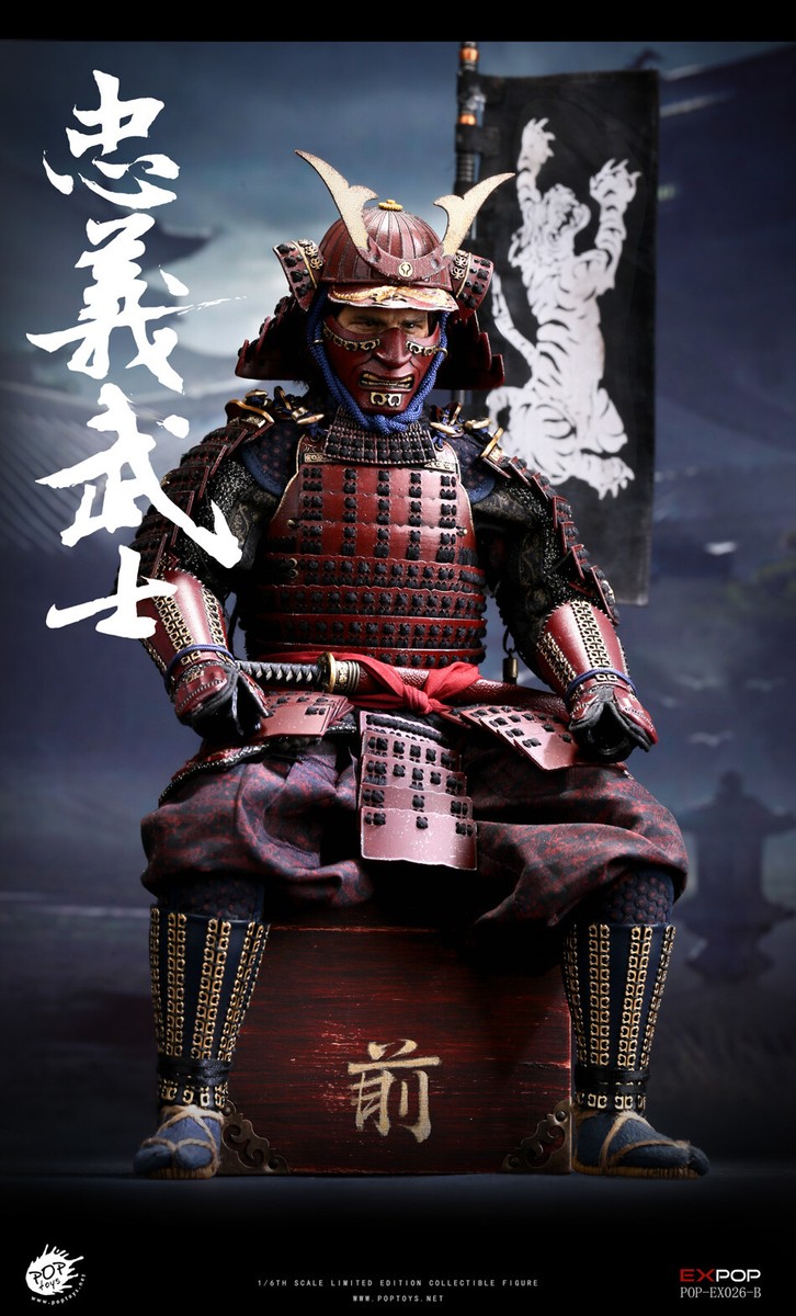 Poptoys Ex026-B The Last Samurai 1/6 Devoted Samurai Action