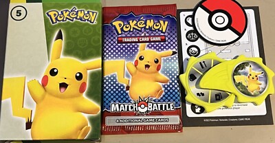 ポケカ　マクド　4パック マック ポケカ 4パック 新品未開封 マクドナルド ピカチュウ