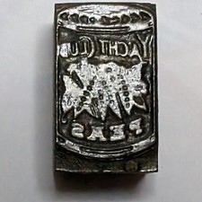 Yacht Club Peas Can Of Peas Printers Letterpress Block Vintage Antique 
