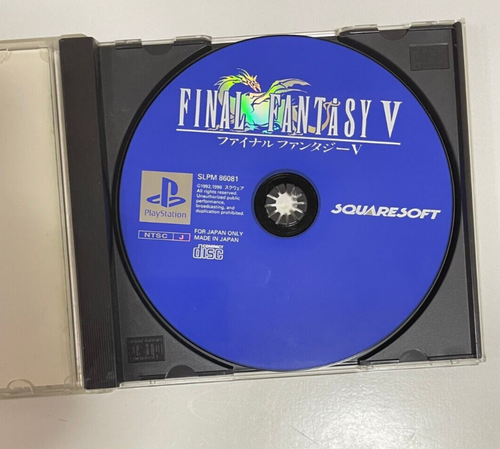 PlayStation -- FINAL FANTASY V 5 -- PS1. JAPAN GAME - Picture 3 of 7
