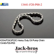 TODA RACING Heavy Duty Oil Pump Chain For S2000 AP1 AP2 F20C F22C 13441-F20-P00