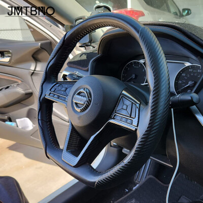For Nissan 15'' Steering Wheel Cover Carbon Black Leather Anti-slip Accessories