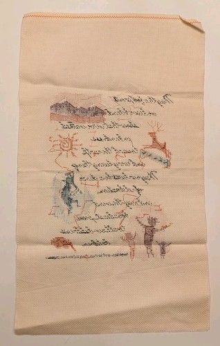 Native American Philosophy Cross Stitch Art 3D Finished Needlepoint Completed - Picture 2 of 9