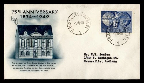 DR WHO 1949 BELGIUM FDC UPU 75TH ANIV CACHET M69231