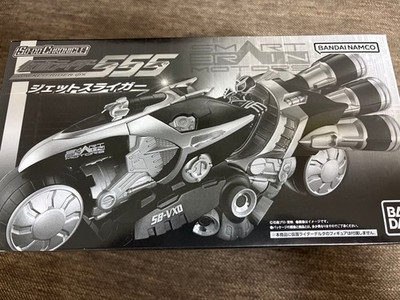 Bandai SO-DO Chronicle Jet Sliger Kamen Rider 555 Sealed Japan New Item