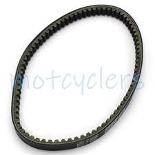 Cinghia trasmissione per Derbi GP1 250 4T LC 250 2006-2009 Senda 50 R DRD X-treme 50 2015