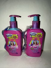 NEW NEVER OPEN VTG 2 RARE Hawaiian Tropic Barbie W/Swim Goggles Sunblock Lotion