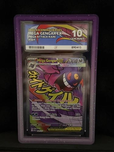 Pokémon TCG Gengar EX 269/217 Ace 10