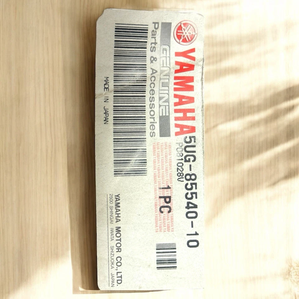 Yamaha CDI Box 5UG-85540-10-00 Novo OEM 2005-2007 YFM660R Rhino Grizzly - Imagem 2 de 3