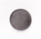 SAUDI ARABIA-HEJAZ & NEJD-SILVER 1/4 RIYAL-AH1346 (1927) , SCARCE .
