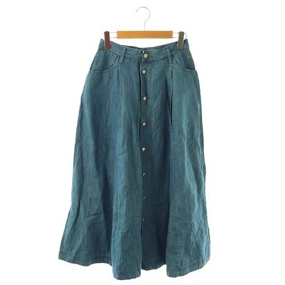 45R 45rpm Blue Linen Cotton Long Flare Skirt Size 2 AB  Age 14+