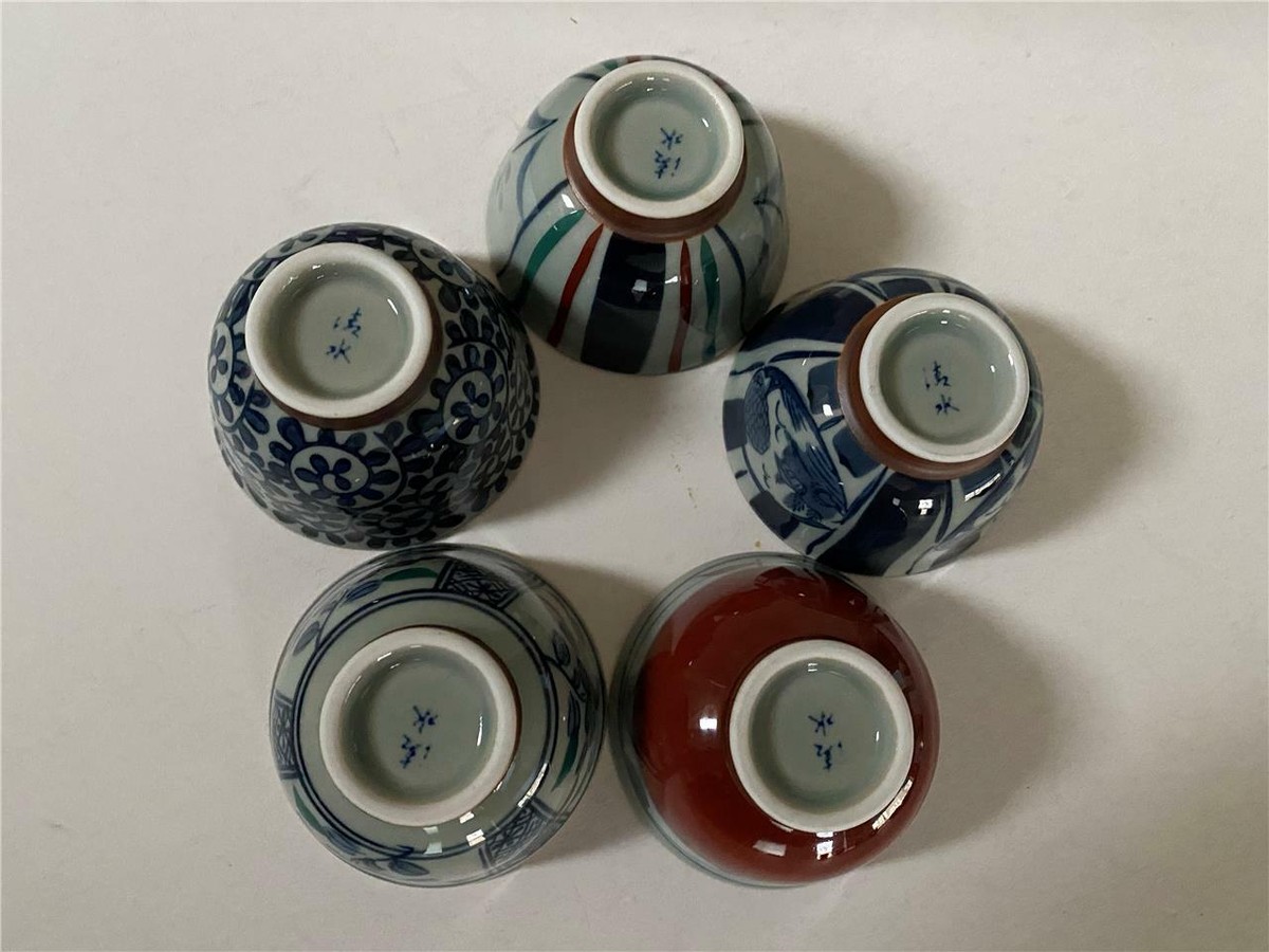 Set Of 5 Porcelain Sake Cups Made In JAPAN | eBay