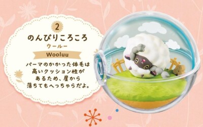 RE-MENT Pokemon Terrarium Collection Happy Everyday Mini Figure
