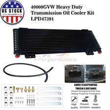 Black Transmission Oil Cooler Low-pressure Drop 40000 40k Gvw Max Lpd47391 Black Transmission Oil Cooler Low-pressure Drop 40000 40k Gvw Max Lpd47391