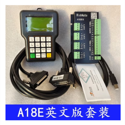 1 pc. New RichAuto A18E DSP CNC Controller 4-Axis for CNC Carving Machine