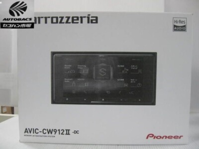 Carrozzeria AVIC-CW912II-DC Cyber Navi 7-inch wide yk5tvyog