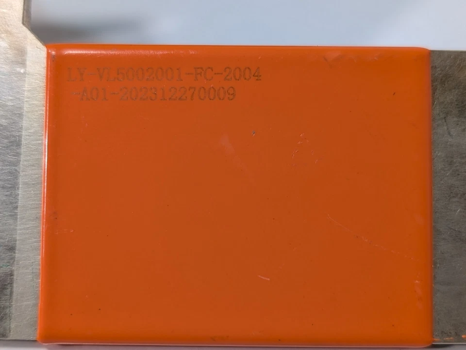 Lot of 16: Positive + Busbars, Bussbar, Bus Bar, LY-VL-5002001-FC-2004 - Image 2 of 4