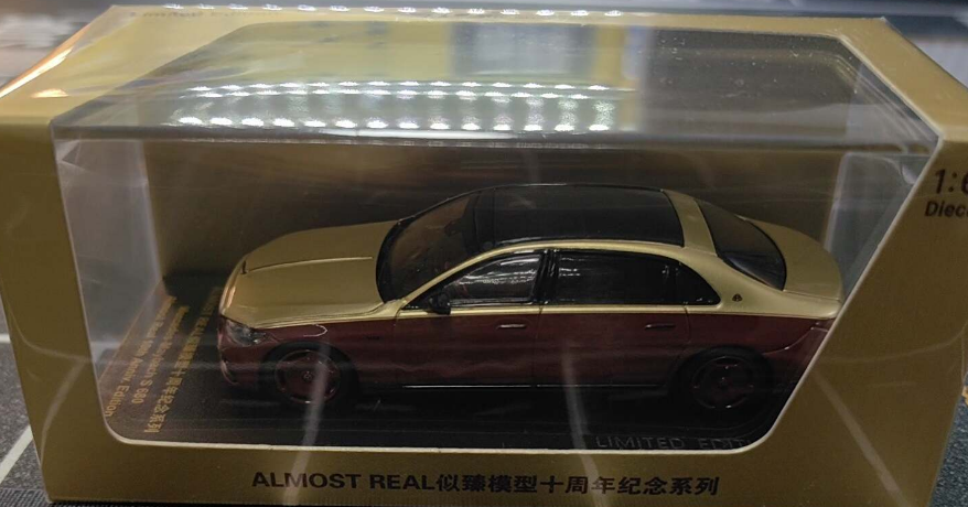 AR BOX 1/64 Maybach S680 10th Anniversary Beijing HEC 2026 Limited