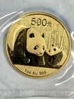 2011 Chinese Gold Panda 1 oz — photo from another recent sale