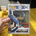 Funko Pop! Vinyl: Demon Slayer: - Giyu Tomioka - AAA Anime (Exclusive) #876