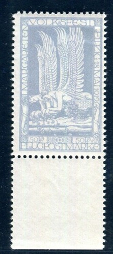 GERMANY 1912 4 ** MNH AIRMAIL STAMP 130€(C2286 - Picture 2 of 2