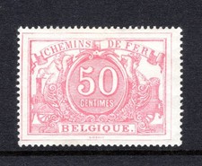 BELGIUM 1882-1904 RAILWAY LETTER 50 Centimes MOUNTED MINT STAMP CAT £130