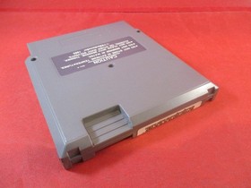 Magic of Scheherazade (Nintendo NES) COMPLETE w/Game, map, manual, *damaged box*