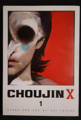 Choujin X Volume 1 by Sui Ishida [USED - Very Good Condition]