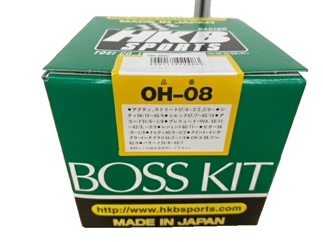 Steering Wheel Hub Adapter Boss For Honda Acty HA1 HA2 HA3 HA4 HH1 HH2 HH3 HH4 Foto 2 de 2