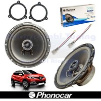 Phonocar 66026 Koaxial Lautsprecher 16,5 Cm 60W 2-Wege FüR Renault Captur