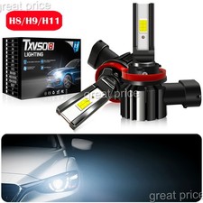 2x 55W H8/H9/H11 Voiture Upgraded LED Phare Ampoule Lampe 6500K 50000LM 1:1 OEM