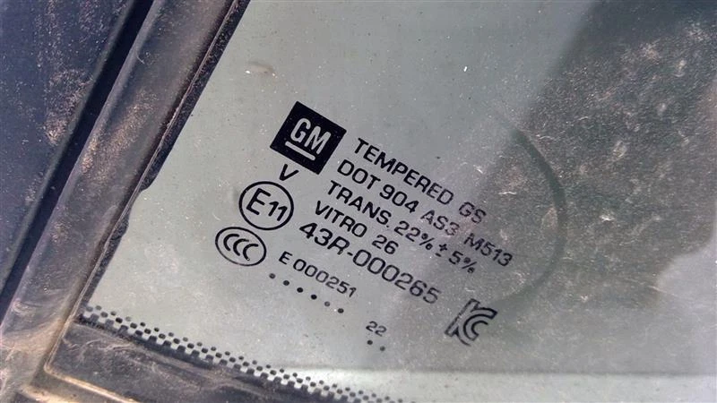 2020-2022 CHEVROLET TRAVERSE ЛЕВАЯ БОКОВАЯ ДВЕРЬ ОКНО ПОГОДНАЯ ПОЛОСКА OEM 84833183 - Изображение 2 из 4