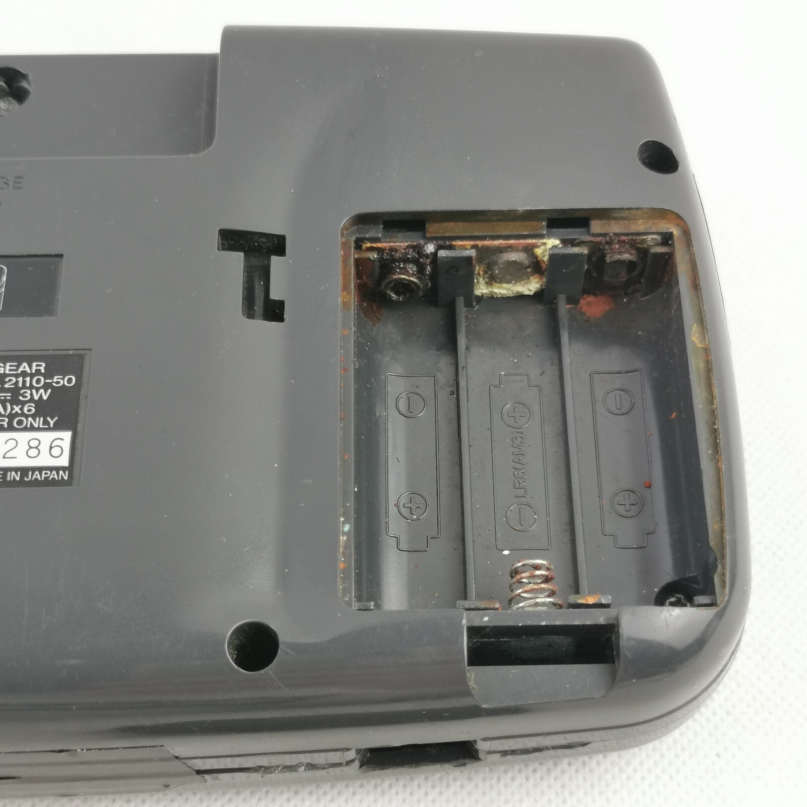 Sega Game Gear Console *Spares & Repairs Unit* eBay