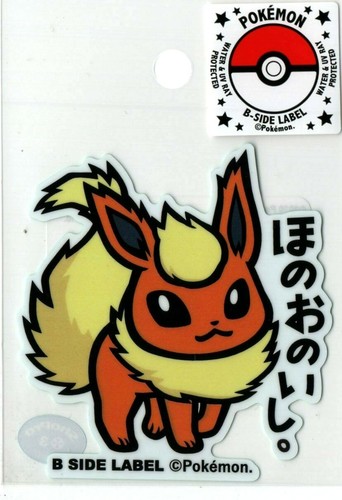 Pokemon Flareon B Side Label Sticker High Quality Water And Uv Protected Ebay