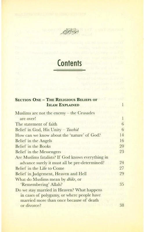 Khadijah: Mother of History's Greatest Nation ( Hard Cover ) - Image 3 of 3