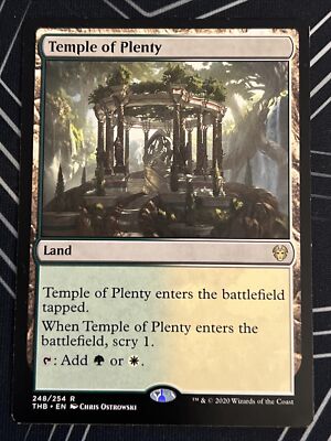 Templo Del Engaño (Temple Of Deceit) · Theros Beyond Death