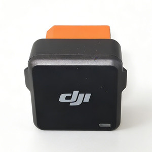DJI Power Dongle – Remote Control DJI Power 1000 via DJI Home App - USED