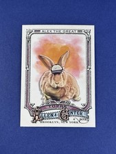 2025 Topps Allen & Ginter ~ Alex The Great ~ 230
