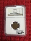 1914-D Lincoln Wheat Cent 1C Denver NGC XF40 BN Cert 3700878-001 ref#239