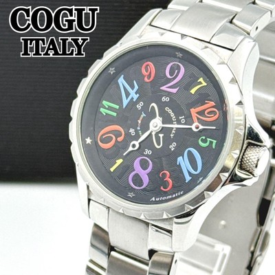COGU Jumping Hour Automatic Winding Back Skeleton Analog Men's Watch Very Rare