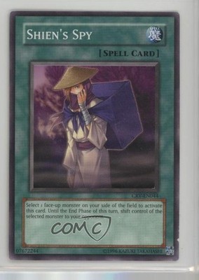 Shien's Spy Unlimited YuGiOh Cybernetic Revolution #CRV-EN044 2005