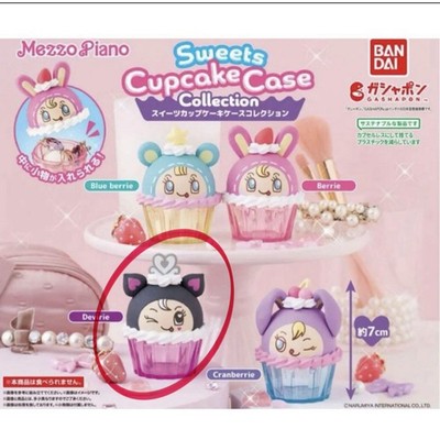 Mezzo Piano Sweets Cupcake Case Collection