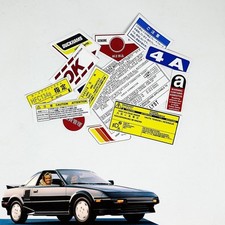 Moteur Toyota MR