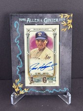 2025 Allen & Ginter Ivan Rodriguez MA-IR Mini Autographs Black Frame /25 Rangers